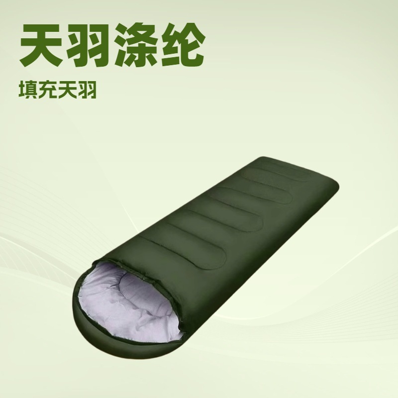 Fábrica de sacos de dormir de campamento de poliéster para adultos campamento al aire libre para mantener el calor, sobres de sacos de dormir de algodón engrosados, venta directa del fabricante de sacos de dormir