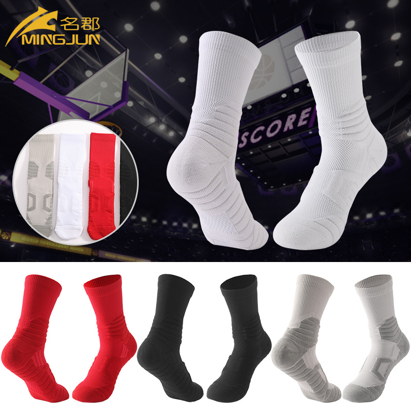 Elite basketball socks men's football so...