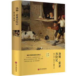 ��ķ�����v�Uӛ ���� ���bȫ���o�h�pȫ�� ������� �R��ð�U