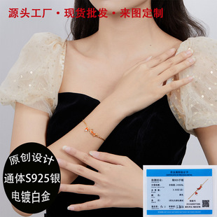 S925���y����ܴa�D���OӋ���Ʒ �tɫ�D�����Ṥˇ���|�������