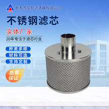 ��վ���P��ۯB�z�WҺ���͞Vо���L�C�X݆��V���������^�Vо