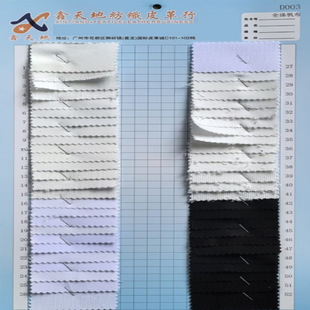 ȫ���б�y������ĥ���������aӡ�����ϸߙn����ִ�������