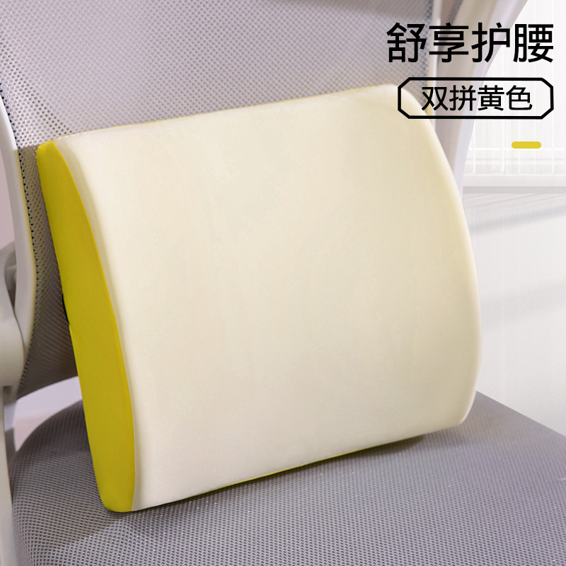 Cojín Integrado Ergonómico para Silla de Espuma Viscoelástica para Oficina image 8