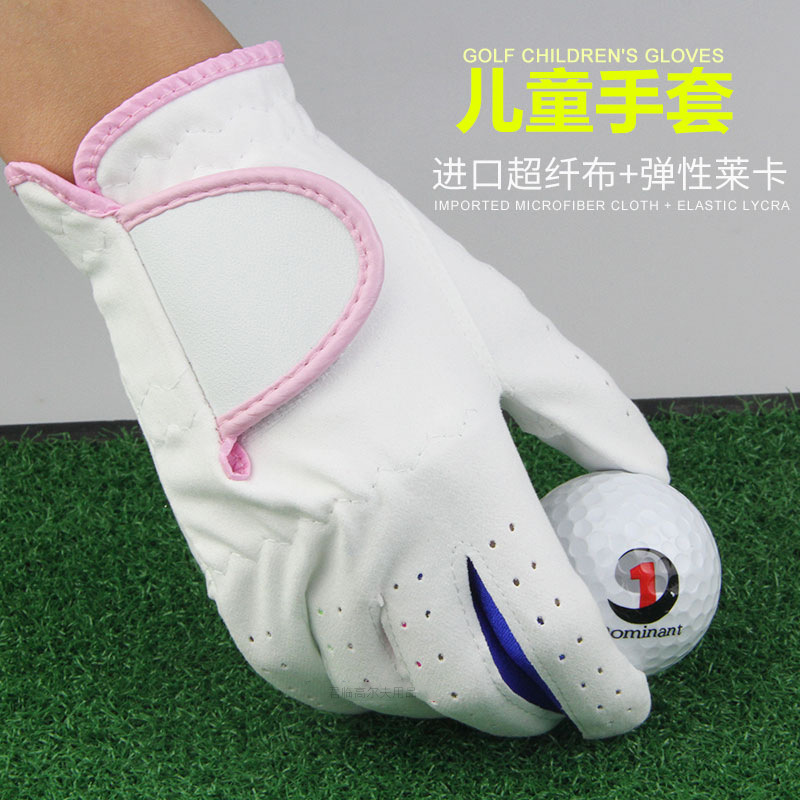 �߶����ͯ����GOLF���˲�����������ĥ��ˮϴ��ͯŮͯ������˫��