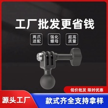 GoPro配件吸盘DJI360运动相机支架车载汽车直播视角摄影摄像