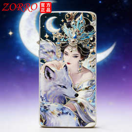 佐罗煤油打火机ZC5-F055二代3D鎏金九天狐女卡片机潮男火机代发