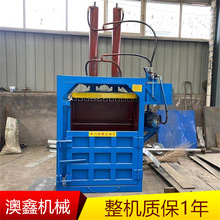 ȫԄնҺCSωKC״ݴC