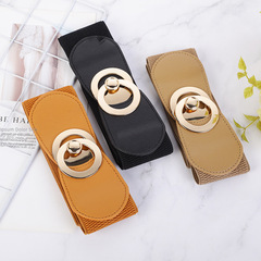 Special Sale Women's Elastic Wide Waist Belt Fashion Elastic Wide Waist Cover New Style Casual Matching Skirts Decorative Black Belt