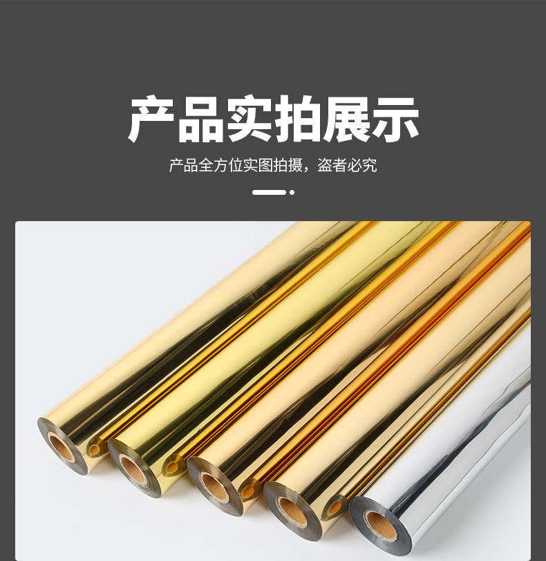 升盛包装详情---6_14