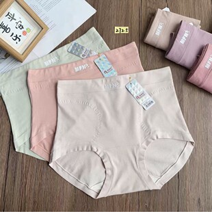 2725# �и���95%�޺��s����ɫϵ���mŮʿ��ѝ