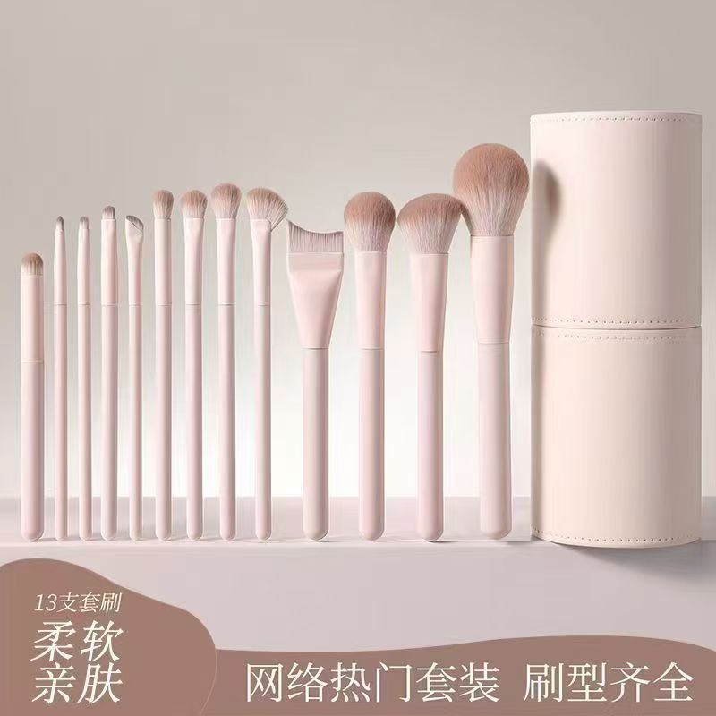 古迪桃夭新手化妆刷套装眼影腮红修容晕染鼻影初学者用全套刷子