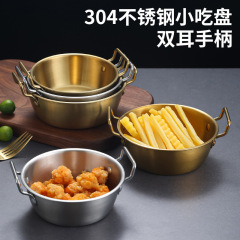 韓国式ステンレスは耳の軽食の碗の米の酒の碗のサラダの碗の火鍋の味噌の材料の碗のポテトの果物のかごの揚げの小さい碗を持っています。