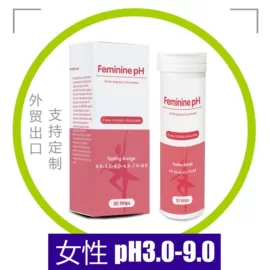 实验试纸;实验用纸;试纸