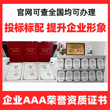 ���kaaa���õȼ��C��Ͷ�˼ӷ�315�\����I����s�u�Y�|�C��3a�J�C
