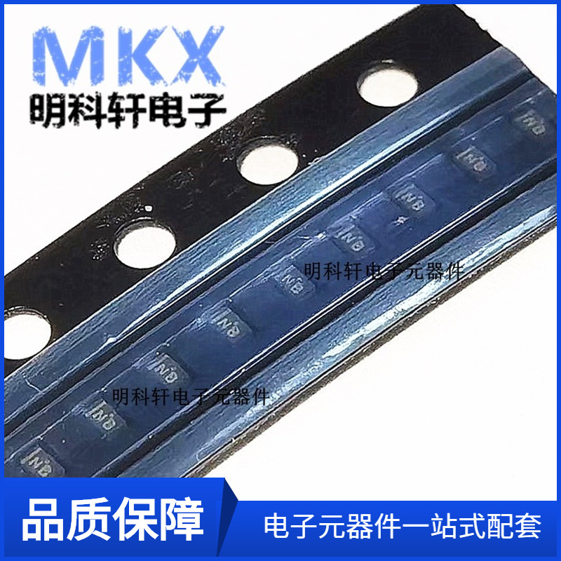 ESD9B5VL-2/TR  FBP-02C 贴片防静电保护二极管