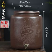 ���d��ɰˮ�״�̖�����^��ˮͰ��ˮ�޼���ʳƷ���Bˮ�׏N����ˮͰ