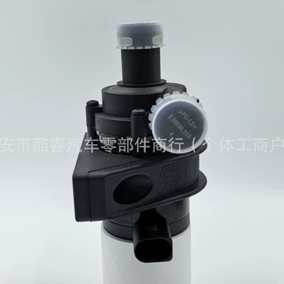 【1K0965561J】Audi Volkswagen Jetta Sharan Water pump