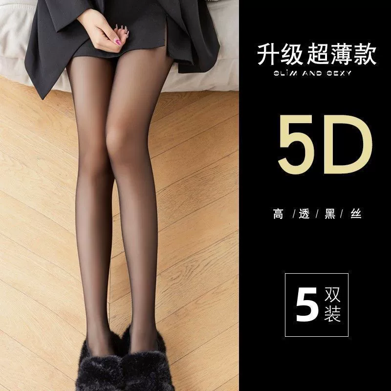 Колготки женские ультратонкие демисезонные, 0D/5D/80D, one-size (подходят 40–60 кг) и large (60–80 кг)
