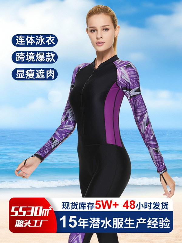 保温性のある新型ワンピース水着、女性用サーフィンウェア、ウェットスーツ、長袖水着、女性用日焼け止めクラゲスーツ、着痩せダイビングスーツ|undefined