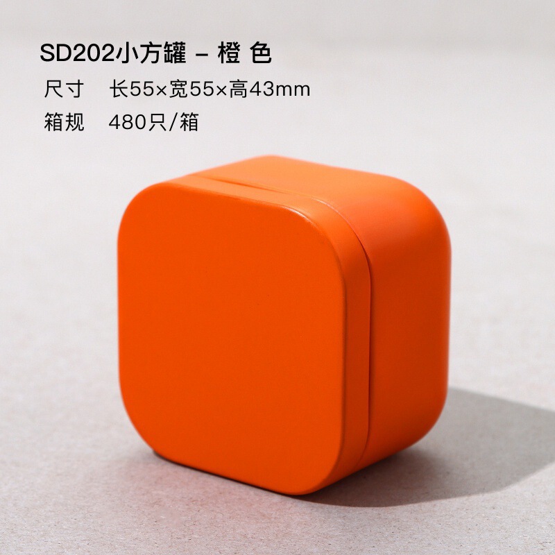 月間販売量10万缶のカラフルなミニ茶缶、クコの実、ユニバーサルブリキ缶、ポータブル小型茶缶|undefined