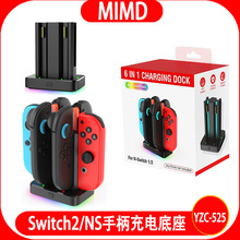 Switch2�����ֱ���늵���Switchͨ��С�ֱ�����һ��늵�����RGB��