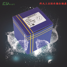 �S��ֱ�N��ʽ/�˹��I��ˮ���^�����B����10A/15A/20A/32A������