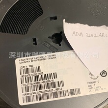 ADM3202ARUZ-REEL7 TSSOP-16 RS-232·/