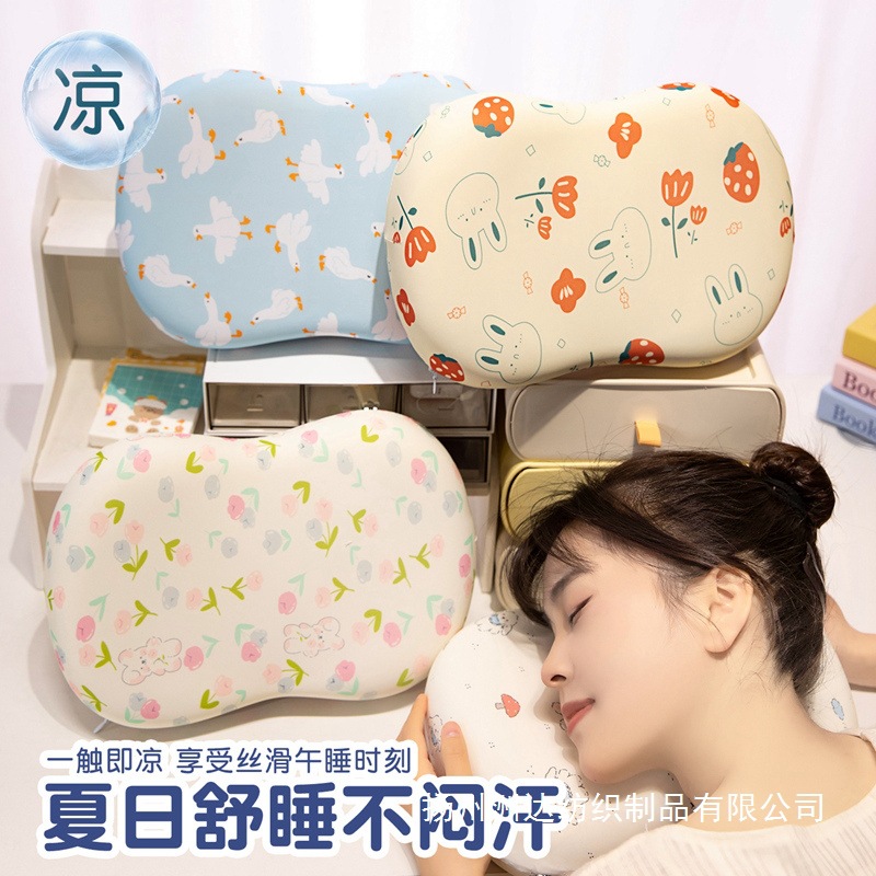 Almohada de Espuma Viscoelástica de Seda de Hielo para Dormitorio image 2