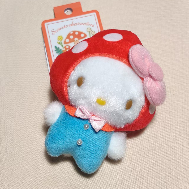 中古HelloKitty 蘑菇变装kt挂件 蘑菇头Kitty 变装蘑菇长毛小挂件|undefined