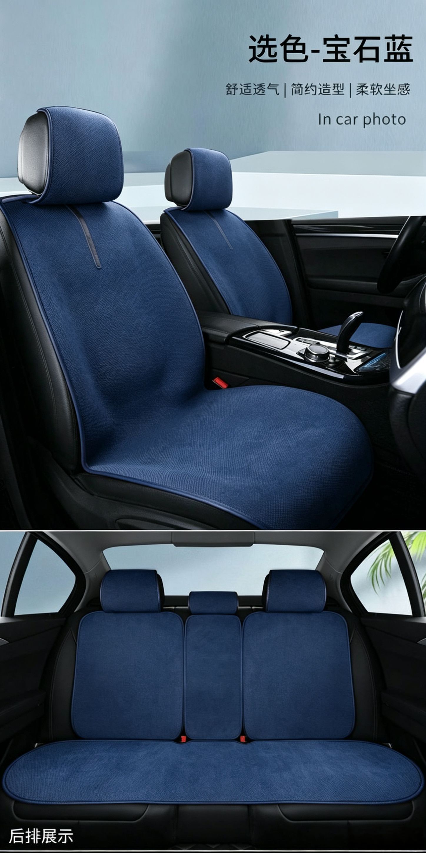 Simple linen car seat cushion for all seasons universal cotton and linen seat cushion breathable ultra-thin air layer non-slip tie-free car cushion