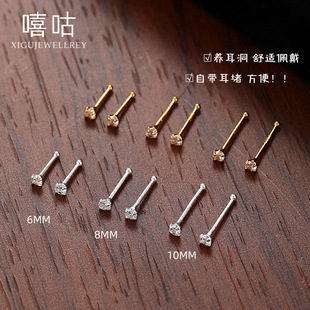 ����E2118 ͨ�wS999�y����B������ᔺ��s�B����˯�X����ժ���