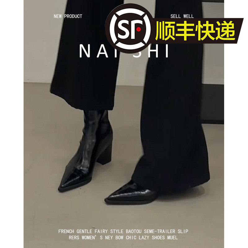 羊皮版！法式尖头弹力高跟靴女后拉链气质黑色短靴粗跟时装裸靴|undefined