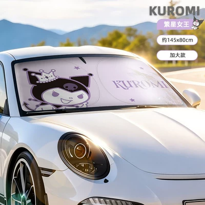 Front Windshield Sunshade 2026 New Sun shade - ku377l-kuromi-starry-queen-oversized-upgraded-black-vinyl-insulated-cup-holder-handleless-interior-friendly