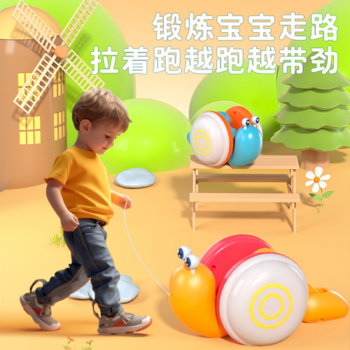 Leash snail baby toy crawling electric pull toddlers puzzle boys and girls 1-2 years old 3 pull and walk 6
