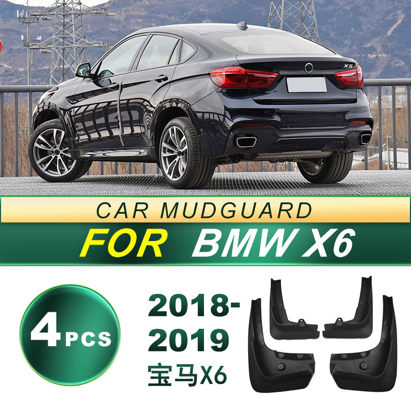 Aplicable a 18 - 19 BMW X6 neumáticos de automóviles placa de barro de goma de goma blando piezas de modificación de barro