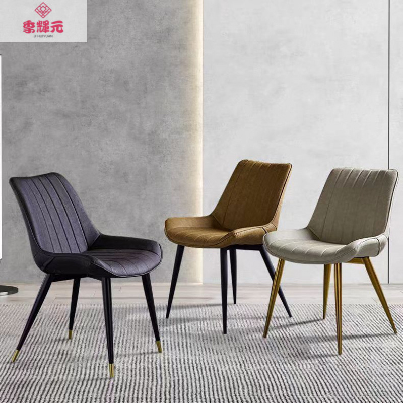 Nordic Ins Dining Chair, Nail Art, Makeup, Internet Celebrity Desk, Bedroom Iron Art Dining Room, Modern Simple Light Luxury Dining Chair, Multi-Purpose