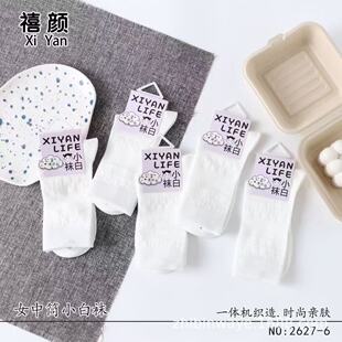 �ٴ�С���m���ı����m��Ů��Ͳ�mins��ϵ���y��߅�Ѷ��mjk�WԺ�L