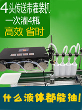 ���^���^ȫ�Ԅ�Һ�w���b�C���͎�ϴ��Һ�׾�С�Ͷ������b�C