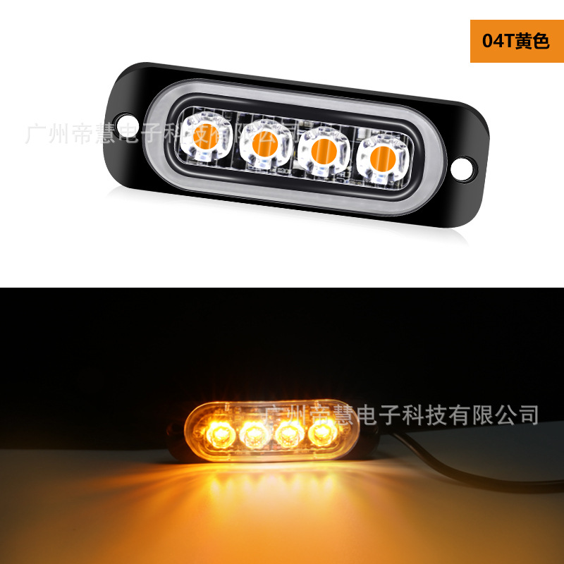 황색광(봉지포장) [세금 별도 가격]