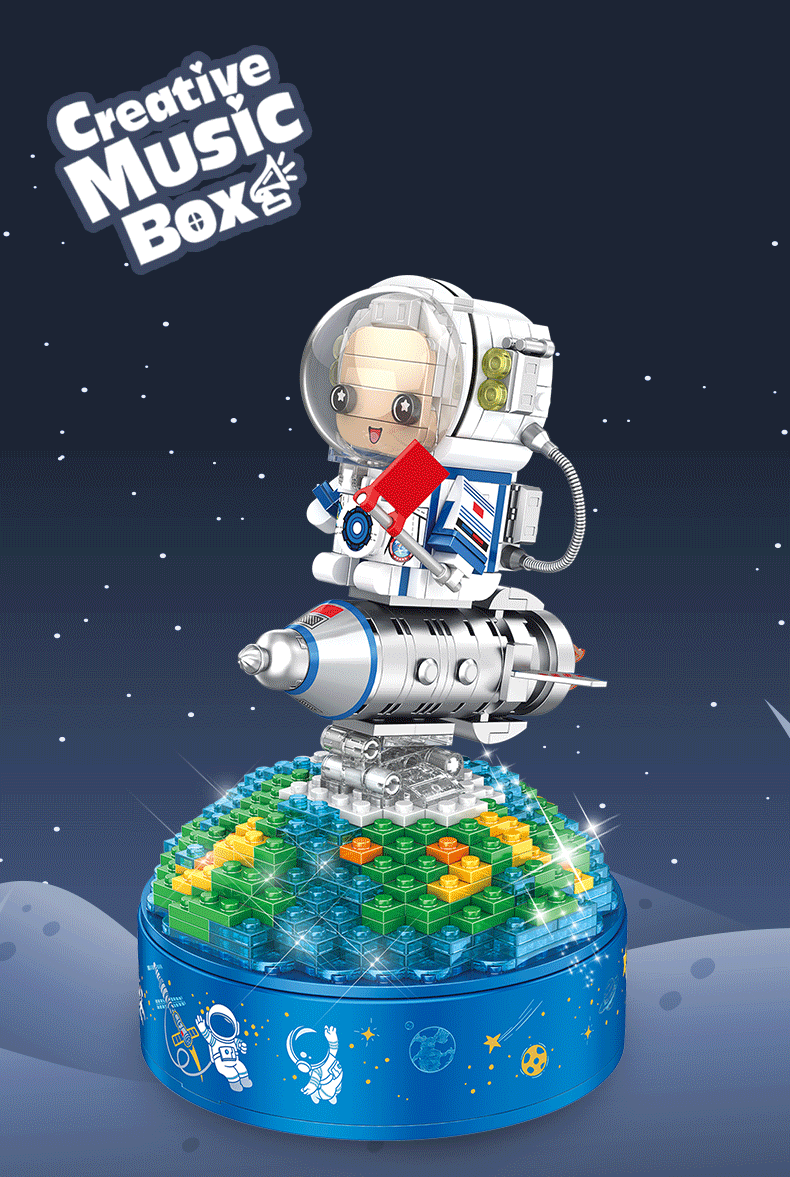 星辰大海详情_06