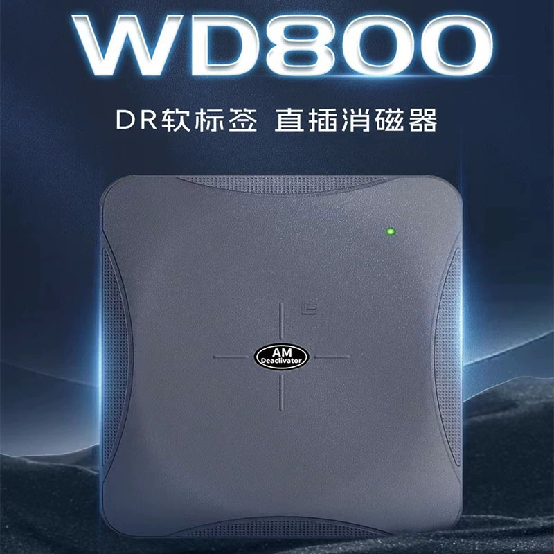 Фабрика оптовая акустический магнитный размагничиватель AM противоугонная наклейка Звукооптический декодер Супермаркет Торговый центр противоугонная этикетка противоугонная доска