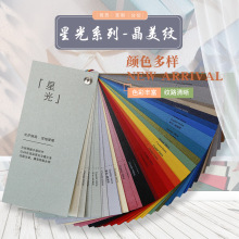 �ǹ⾧���y��⿨�� ԭ�����T��� ��Ƭ�ü� �R���ü�  �ߙn����