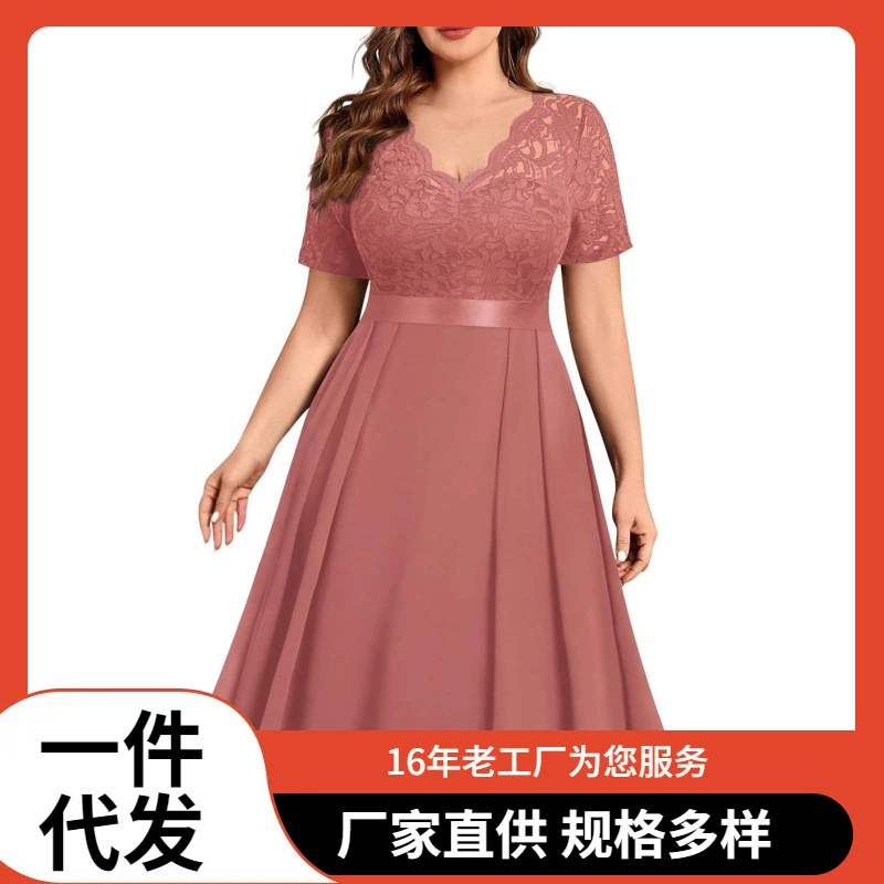 2025 Amazon экспорт женские плюс размер кружево контрастный шифон V-образный вырез коктейльная вечеринка свадьба средняя длина