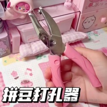 2.6mmƴ����׌��ô�������߽���耳׿ۻ�ɫ����ǒ��diy���