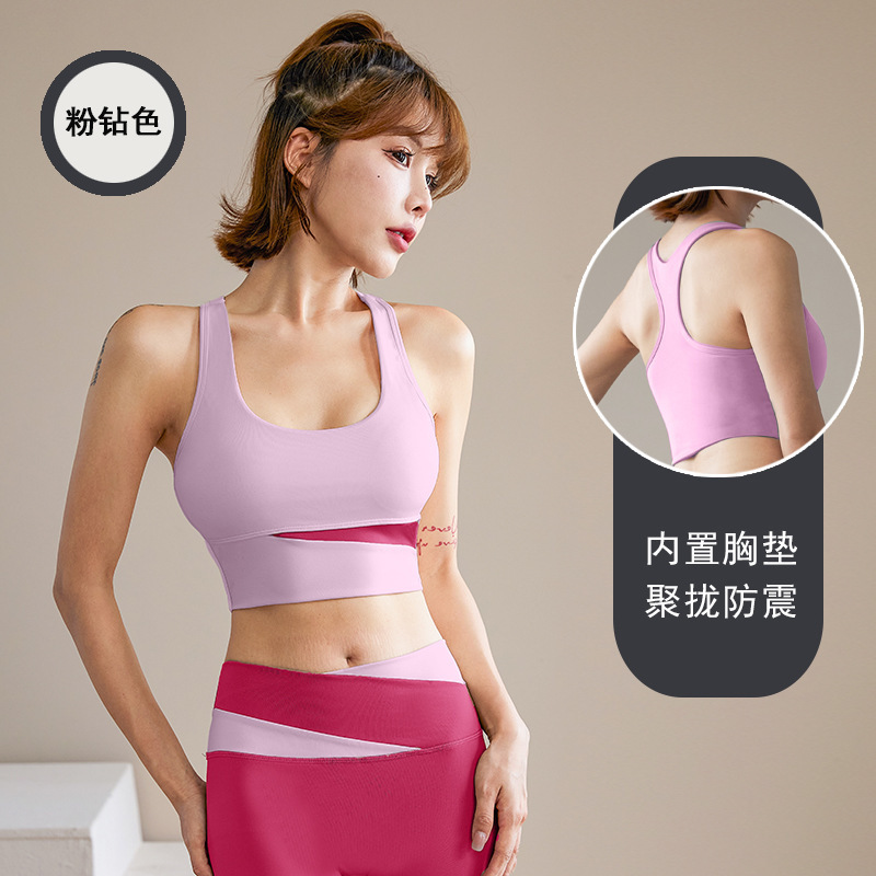 ヨガの服のスーツの女性の秋のスポーツの下着の専門のベストのファッションの防震はブラジャーのフィットネスのランニングスーツを集めます。|undefined
