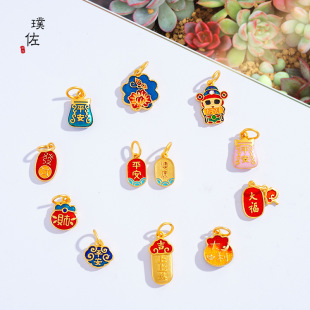 �ò���ɫɳ��diy�X�����Pƽ�����Ϻ�؈צ��ؔ�{������}������Ů