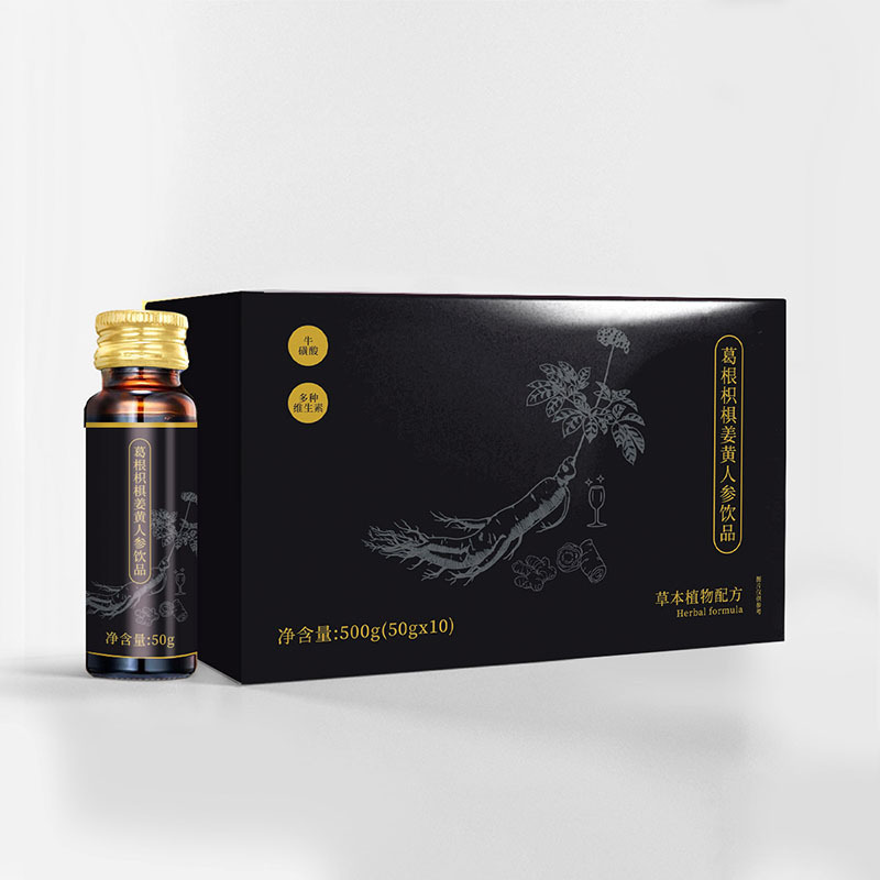 解酒葛根枳姜黄人参饮品主图小