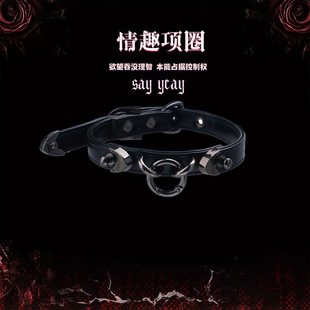 ���Ļ����ځ��Ȍ��ٸ���choker�ڰ׼�ɫ��Ƥ��������Ȧ�羳����