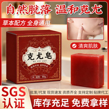 ���������ݾ����ֹ���ȫ��������Ȼ�w������ȡֲ������S�����l