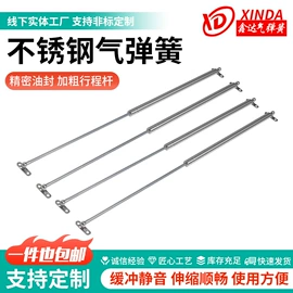 气弹簧;其他弹簧;压缩弹簧